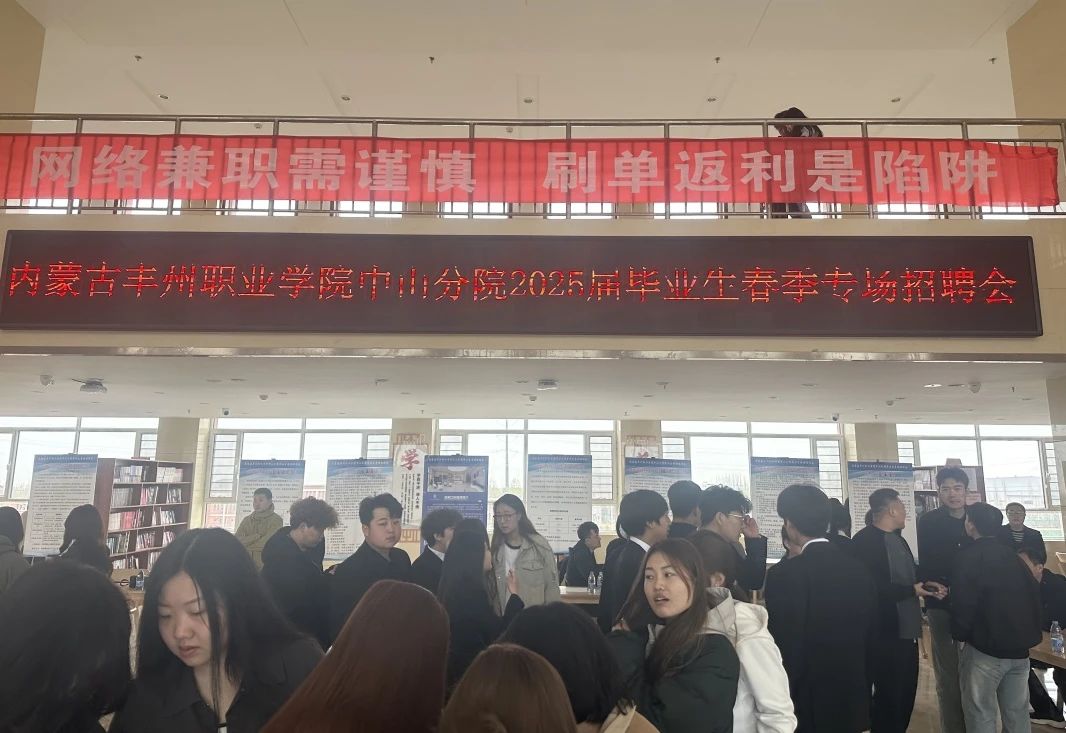 微信圖片_20250422110506.jpg