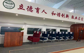 校園風采