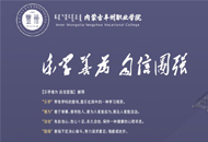 教育部 國家郵政局印發通知要求做好2020年高校錄取通知書寄遞工作