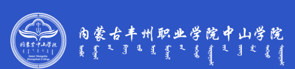 電力系統自動化技術